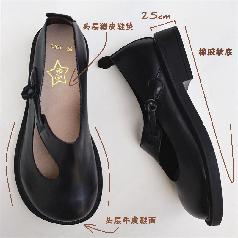 Careaymade-Genuine leather big - Women Shoes Size ulasan dan harga